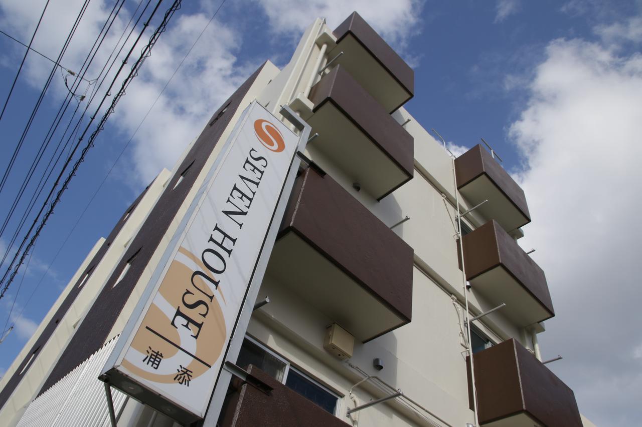 ホテルSeven House 浦添市 エクステリア 写真