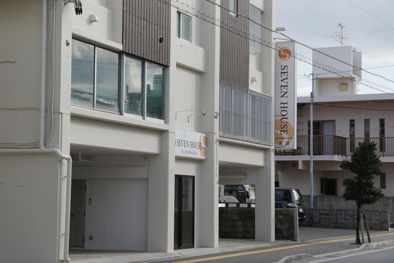 ホテルSeven House 浦添市 エクステリア 写真
