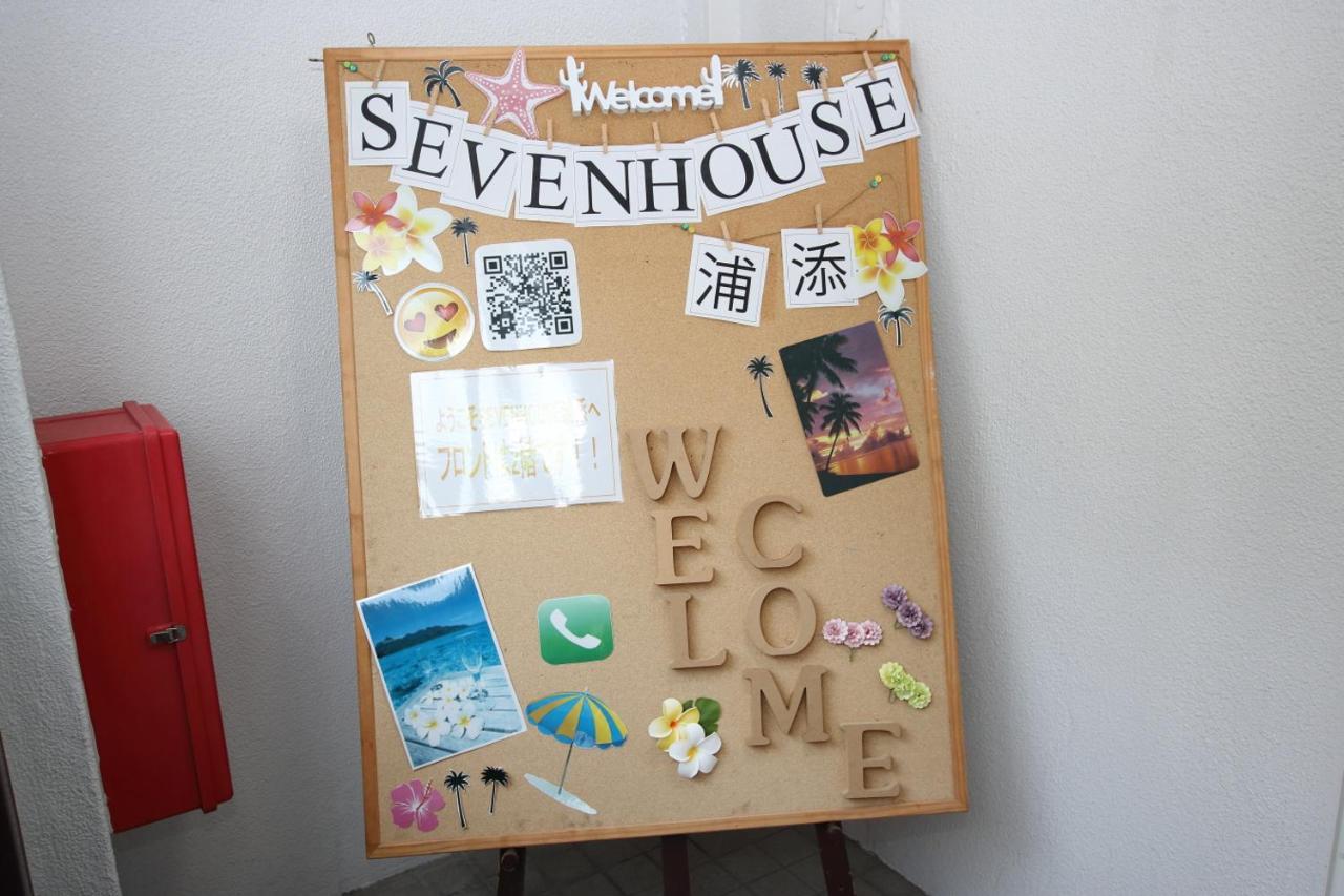 ホテルSeven House 浦添市 エクステリア 写真